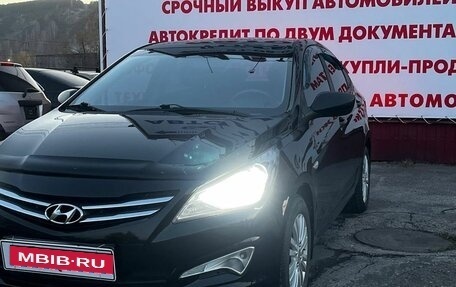 Hyundai Solaris II рестайлинг, 2014 год, 730 000 рублей, 8 фотография