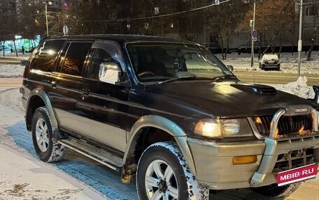 Mitsubishi Challenger I рестайлинг, 1996 год, 475 999 рублей, 1 фотография