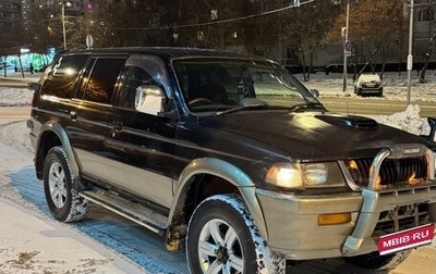 Mitsubishi Challenger I рестайлинг, 1996 год, 475 999 рублей, 1 фотография