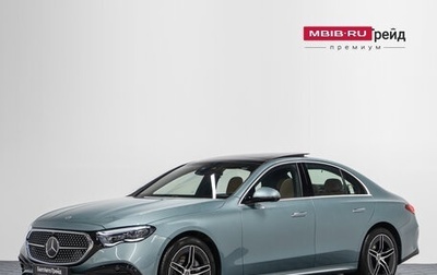 Mercedes-Benz E-Класс, 2025 год, 9 790 000 рублей, 1 фотография