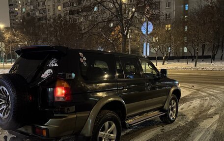 Mitsubishi Challenger I рестайлинг, 1996 год, 475 999 рублей, 2 фотография