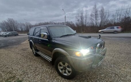 Mitsubishi Challenger I рестайлинг, 1996 год, 475 999 рублей, 7 фотография