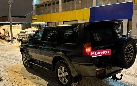 Mitsubishi Challenger I рестайлинг, 1996 год, 475 999 рублей, 3 фотография