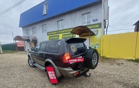 Mitsubishi Challenger I рестайлинг, 1996 год, 475 999 рублей, 10 фотография