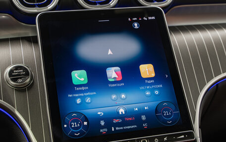 Mercedes-Benz GLC Coupe, 2025 год, 9 490 000 рублей, 20 фотография