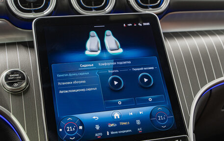 Mercedes-Benz GLC Coupe, 2025 год, 9 490 000 рублей, 21 фотография