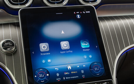 Mercedes-Benz GLC Coupe, 2025 год, 9 490 000 рублей, 22 фотография