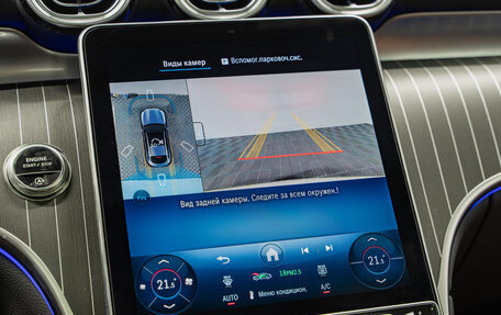 Mercedes-Benz GLC Coupe, 2025 год, 9 490 000 рублей, 23 фотография