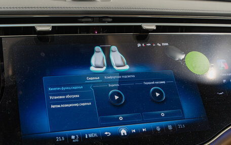 Mercedes-Benz E-Класс, 2025 год, 9 790 000 рублей, 21 фотография