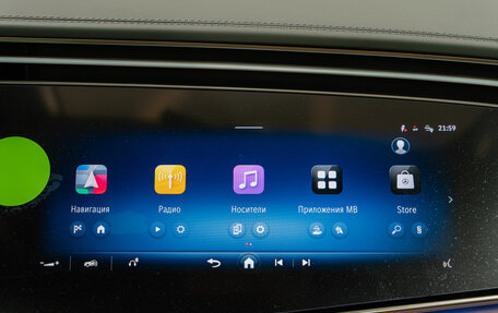 Mercedes-Benz E-Класс, 2025 год, 9 790 000 рублей, 24 фотография