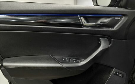 Skoda Kodiaq I, 2019 год, 2 040 000 рублей, 14 фотография