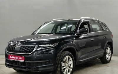 Skoda Kodiaq I, 2019 год, 2 040 000 рублей, 1 фотография
