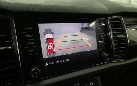 Skoda Kodiaq I, 2019 год, 2 040 000 рублей, 15 фотография