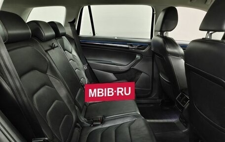 Skoda Kodiaq I, 2019 год, 2 040 000 рублей, 13 фотография