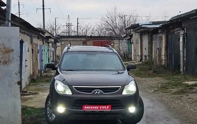 Hyundai ix55, 2009 год, 1 150 000 рублей, 1 фотография