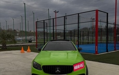 Mercedes-Benz E-Класс AMG, 2018 год, 6 300 000 рублей, 1 фотография