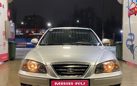 Hyundai Elantra III, 2005 год, 400 000 рублей, 1 фотография