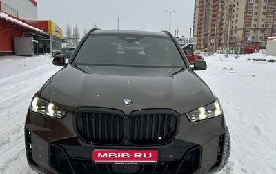 BMW X5, 2024 год, 14 750 000 рублей, 1 фотография