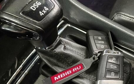 Skoda Kodiaq I, 2019 год, 2 040 000 рублей, 17 фотография