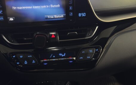 Toyota C-HR I рестайлинг, 2019 год, 2 300 000 рублей, 14 фотография