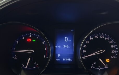 Toyota C-HR I рестайлинг, 2019 год, 2 300 000 рублей, 15 фотография