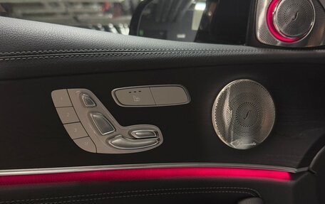 Mercedes-Benz E-Класс, 2021 год, 7 000 000 рублей, 12 фотография