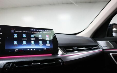 BMW X1, 2025 год, 5 725 000 рублей, 19 фотография