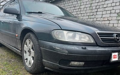 Opel Omega B, 2000 год, 220 000 рублей, 1 фотография