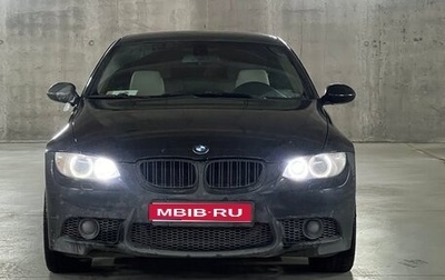 BMW 3 серия, 2008 год, 1 100 000 рублей, 1 фотография