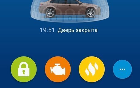 Mazda 6, 2010 год, 1 300 000 рублей, 11 фотография