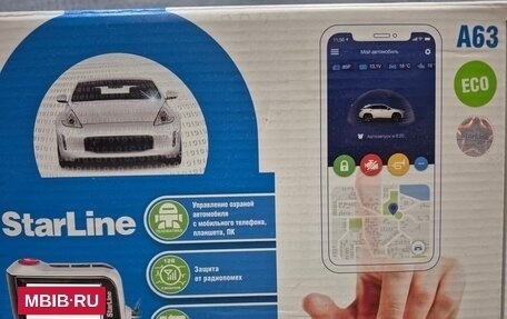 Mazda 6, 2010 год, 1 300 000 рублей, 12 фотография