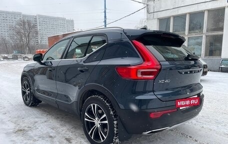 Volvo XC40 I, 2020 год, 3 100 000 рублей, 3 фотография