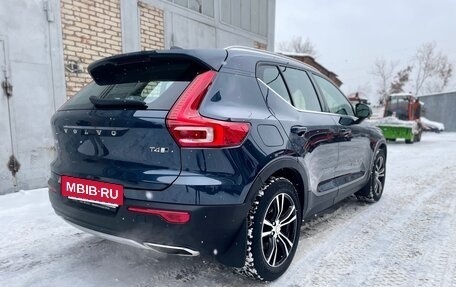 Volvo XC40 I, 2020 год, 3 100 000 рублей, 5 фотография