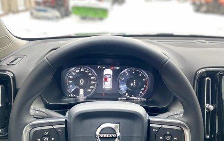 Volvo XC40 I, 2020 год, 3 100 000 рублей, 11 фотография