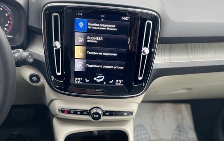 Volvo XC40 I, 2020 год, 3 100 000 рублей, 13 фотография