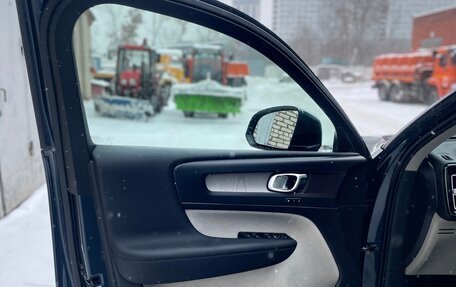 Volvo XC40 I, 2020 год, 3 100 000 рублей, 14 фотография