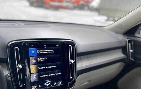 Volvo XC40 I, 2020 год, 3 100 000 рублей, 10 фотография