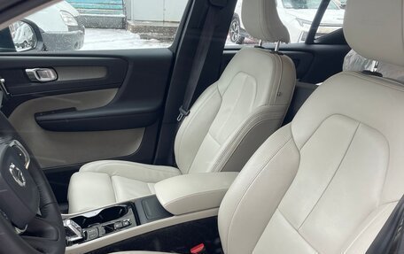 Volvo XC40 I, 2020 год, 3 100 000 рублей, 17 фотография