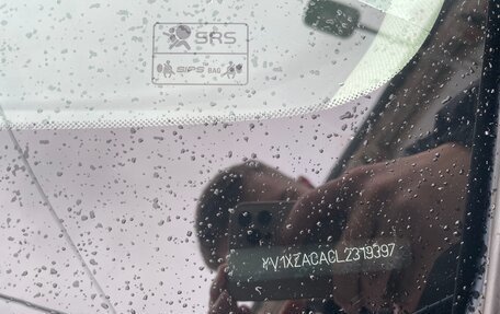 Volvo XC40 I, 2020 год, 3 100 000 рублей, 23 фотография