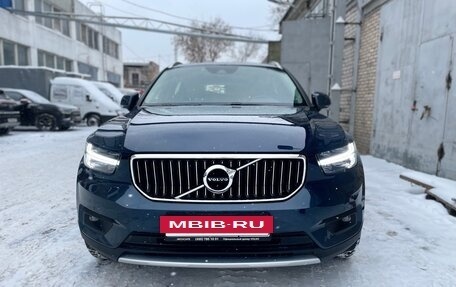 Volvo XC40 I, 2020 год, 3 100 000 рублей, 27 фотография