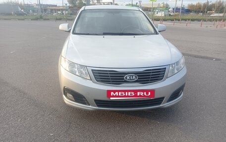 KIA Magentis II рестайлинг, 2009 год, 635 000 рублей, 5 фотография