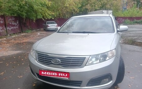 KIA Magentis II рестайлинг, 2009 год, 635 000 рублей, 10 фотография