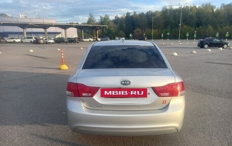KIA Magentis II рестайлинг, 2009 год, 635 000 рублей, 9 фотография