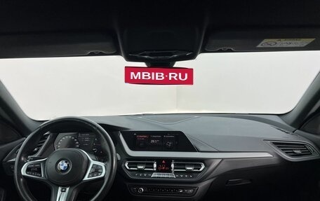 BMW 2 серия F44, 2020 год, 2 680 000 рублей, 9 фотография