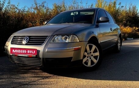 Volkswagen Passat B5+ рестайлинг, 2004 год, 430 000 рублей, 2 фотография