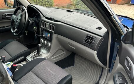 Subaru Forester, 2006 год, 870 000 рублей, 8 фотография