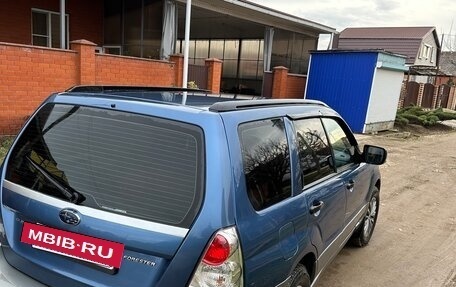 Subaru Forester, 2006 год, 870 000 рублей, 4 фотография