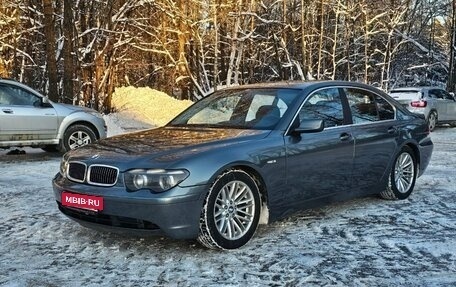 BMW 7 серия, 2002 год, 780 000 рублей, 5 фотография