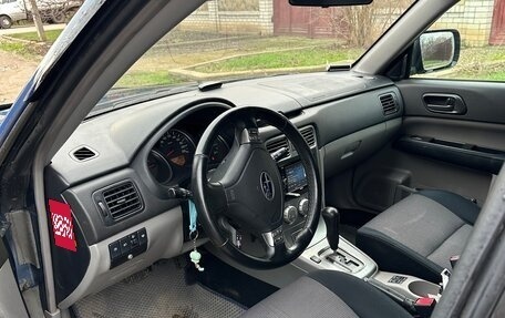 Subaru Forester, 2006 год, 870 000 рублей, 6 фотография