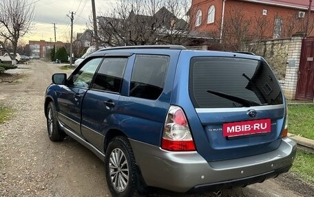Subaru Forester, 2006 год, 870 000 рублей, 9 фотография